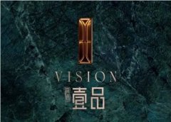 <b>高速壹品摒弃了传统中式的繁琐与现代风格的冰</b>