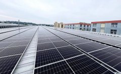 项目已正式投入运行