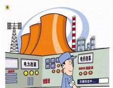 而电力交易师的职业发展前景也随着市场的扩张