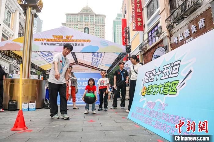 千年商道焕新活力：北京路商圈一季度客流达到