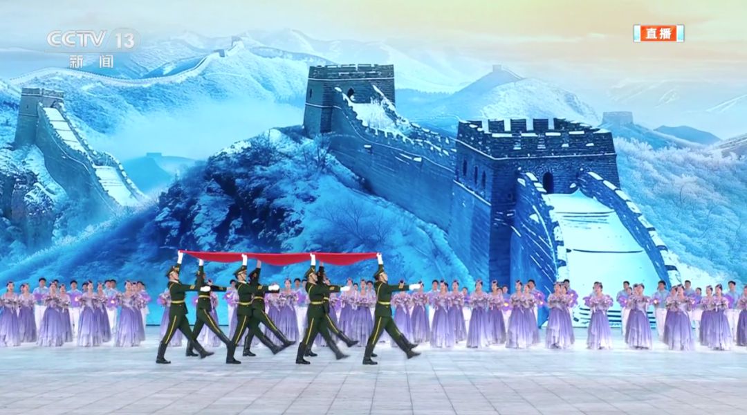 被中国美学惊呆！直击哈尔滨亚冬会开幕式：山