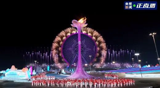 被中国美学惊呆！直击哈尔滨亚冬会开幕式：山