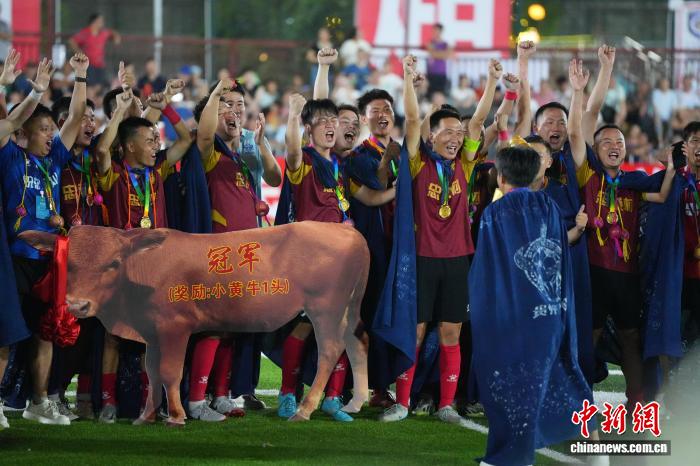贵州榕江村超总决赛落幕 忠诚村点球夺冠 展现多
